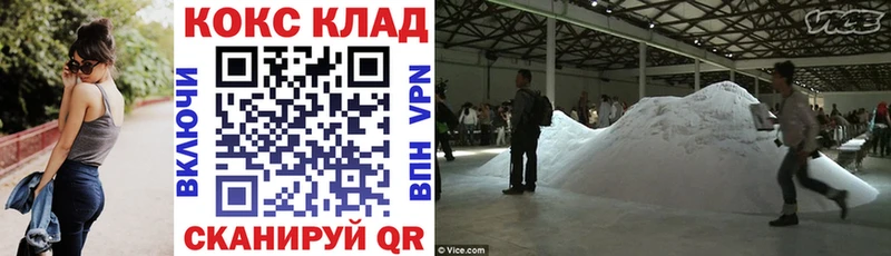 Названия наркотиков Ишимбай Галлюциногенные грибы  Марихуана 