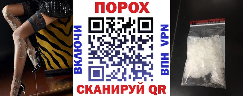 Амфетамин 98% Ишимбай