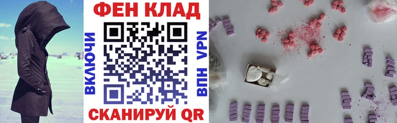 где купить наркоту  Ишимбай  Amphetamine Premium 