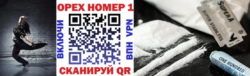 Кокаин Перу  сайты даркнета официальный сайт  Ишимбай 