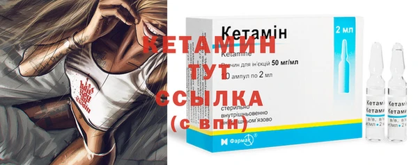 не бодяженный Вязьма