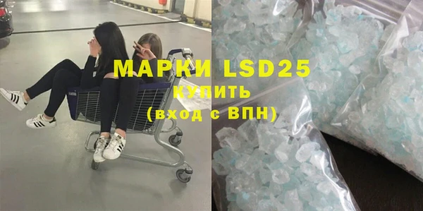 не бодяженный Вязьма