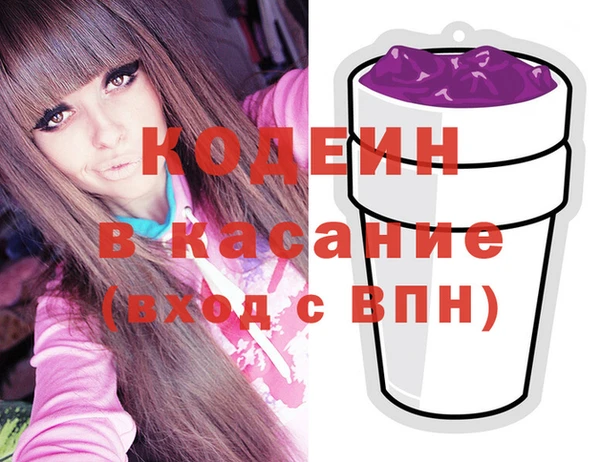 скорость Вязники