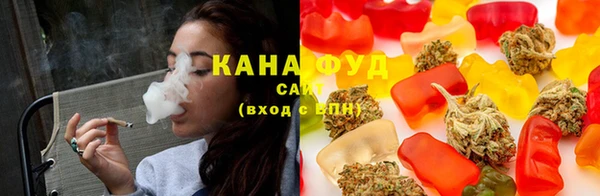 метадон Вяземский