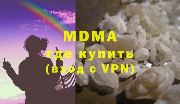 скорость Вязники