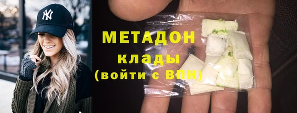 не бодяженный Вязьма
