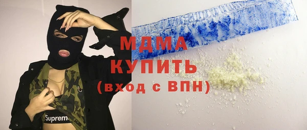 прущие грибы Строитель