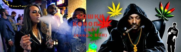 не бодяженный Вязьма