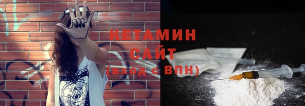 не бодяженный Вязьма