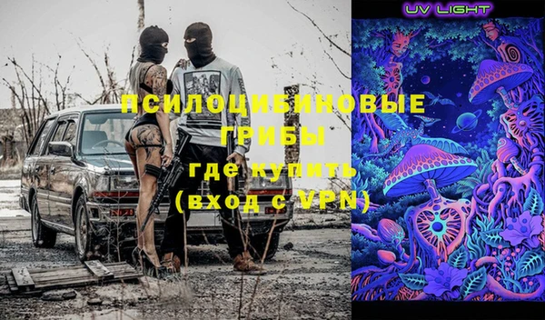 скорость Вязники