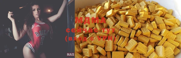 метадон Вяземский