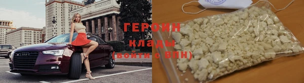 метадон Вяземский