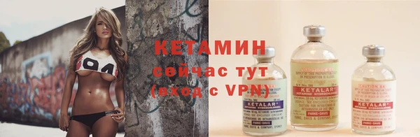 скорость Вязники