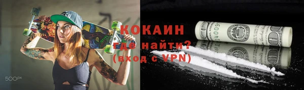 скорость Вязники