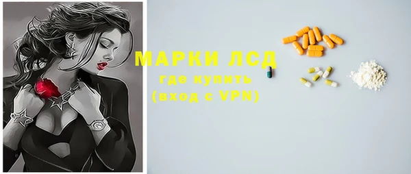 метадон Вяземский