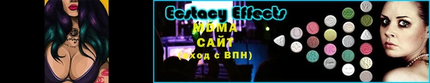 не бодяженный Вязьма