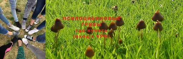 меф VHQ Володарск