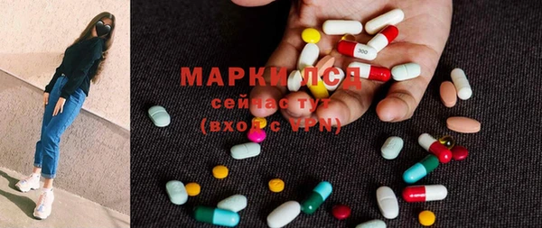 метадон Вяземский