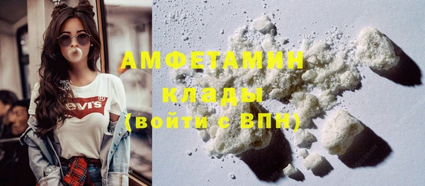 скорость Вязники