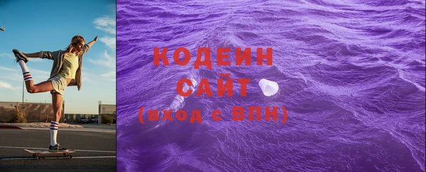 скорость Вязники