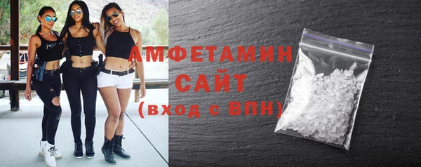 скорость Вязники