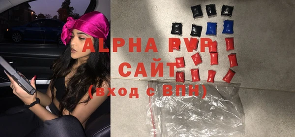 не бодяженный Вязьма