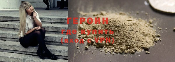 не бодяженный Вязьма