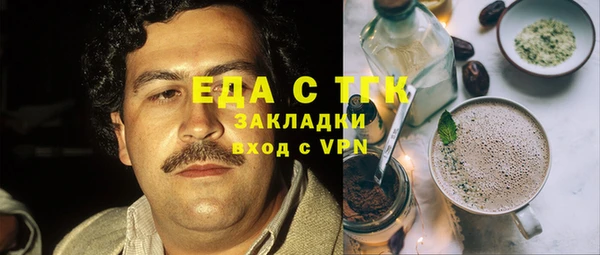 метадон Вяземский