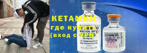 метадон Вяземский