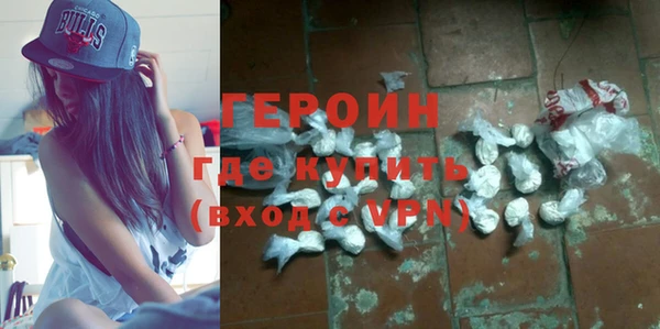скорость Вязники