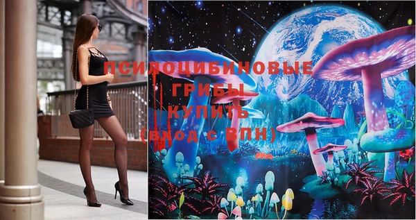 скорость Вязники