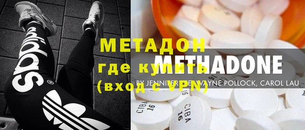 скорость Вязники