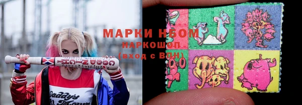 метадон Вяземский