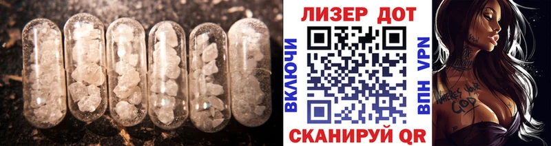 где найти   Ишимбай  ЛСД экстази ecstasy 