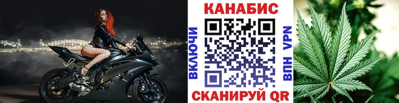 Каннабис MAZAR  Ишимбай 